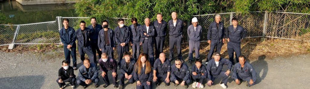 山本建設建材